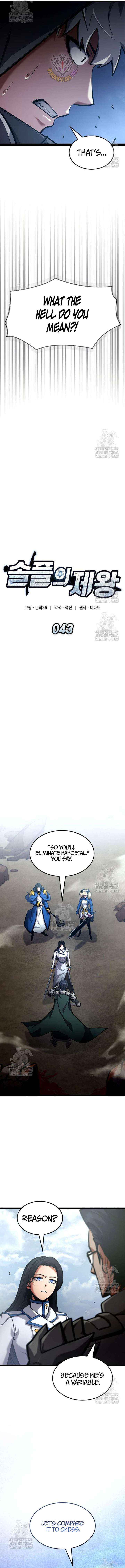 Emperor of Solo Play Chapter 43 image 06